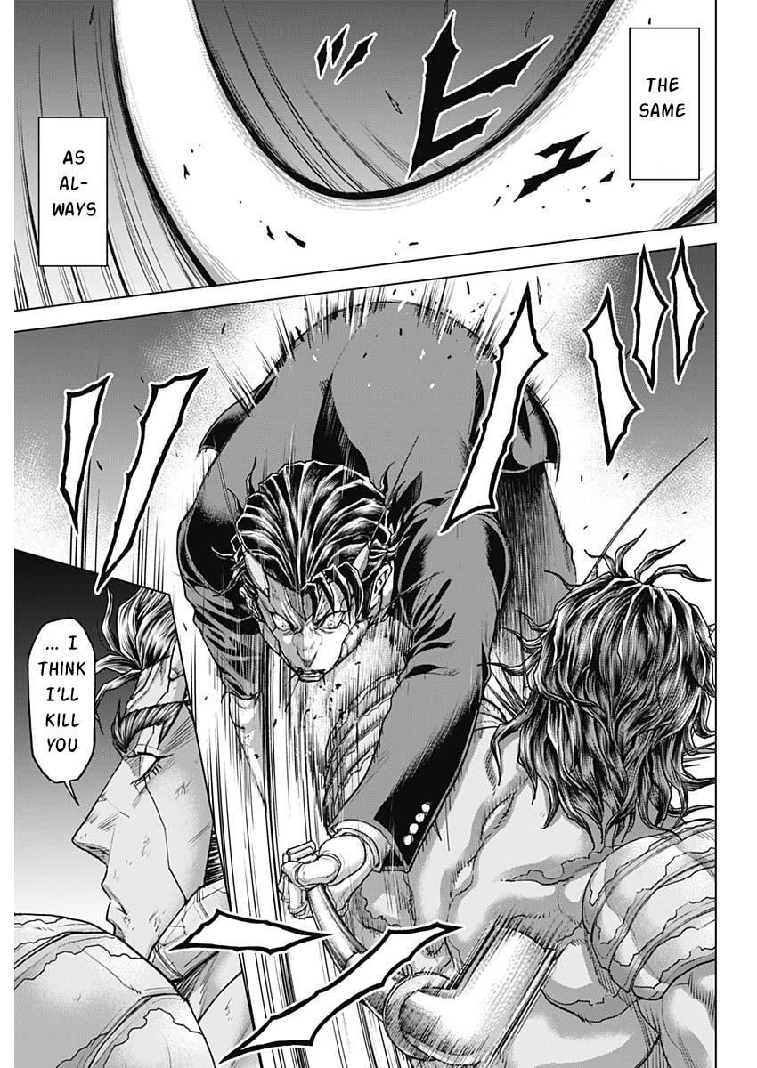 Terra ForMars # 242 20