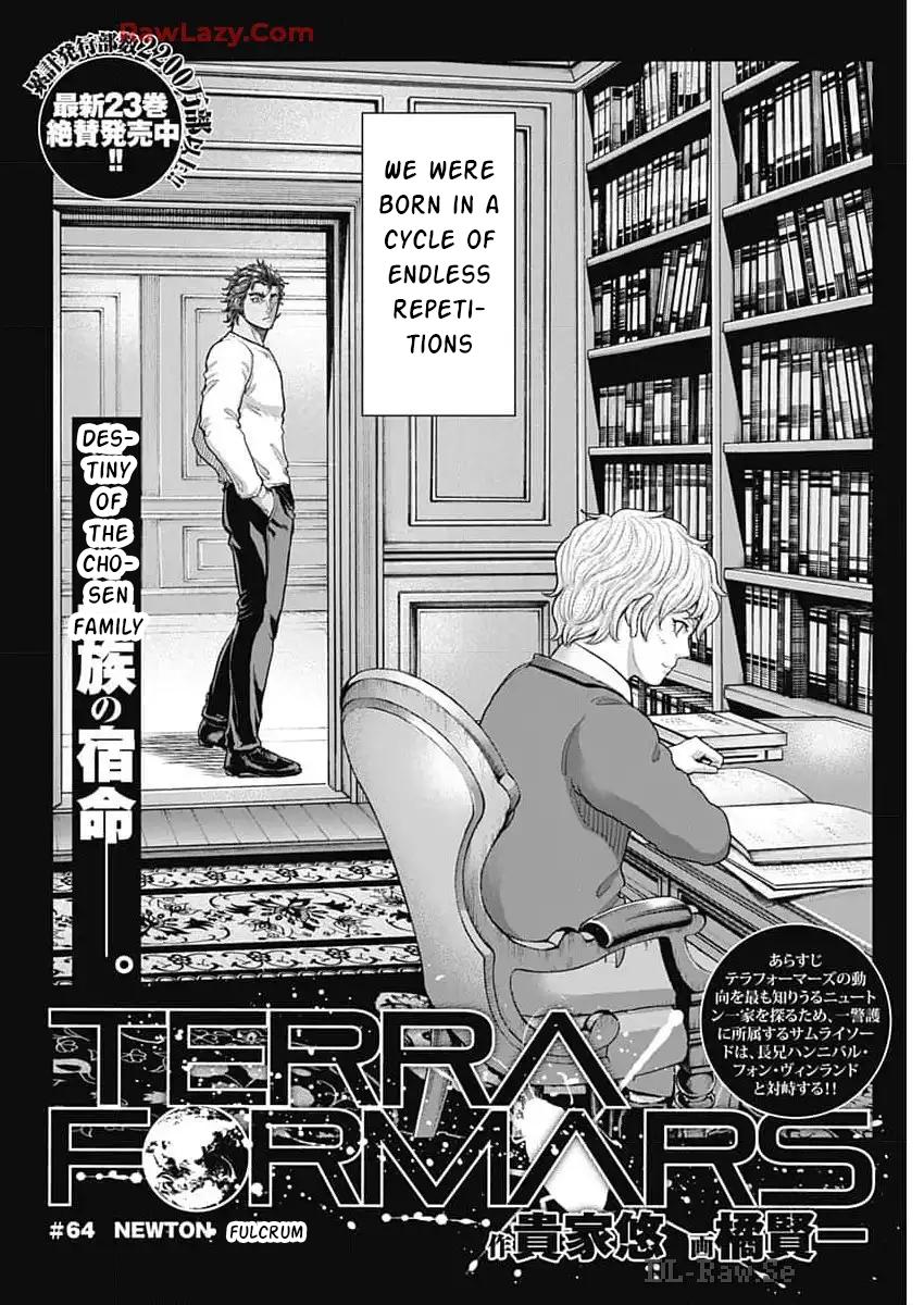 Terra ForMars # 243 2