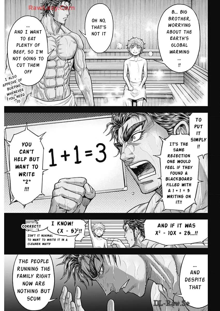 Terra ForMars # 243 13
