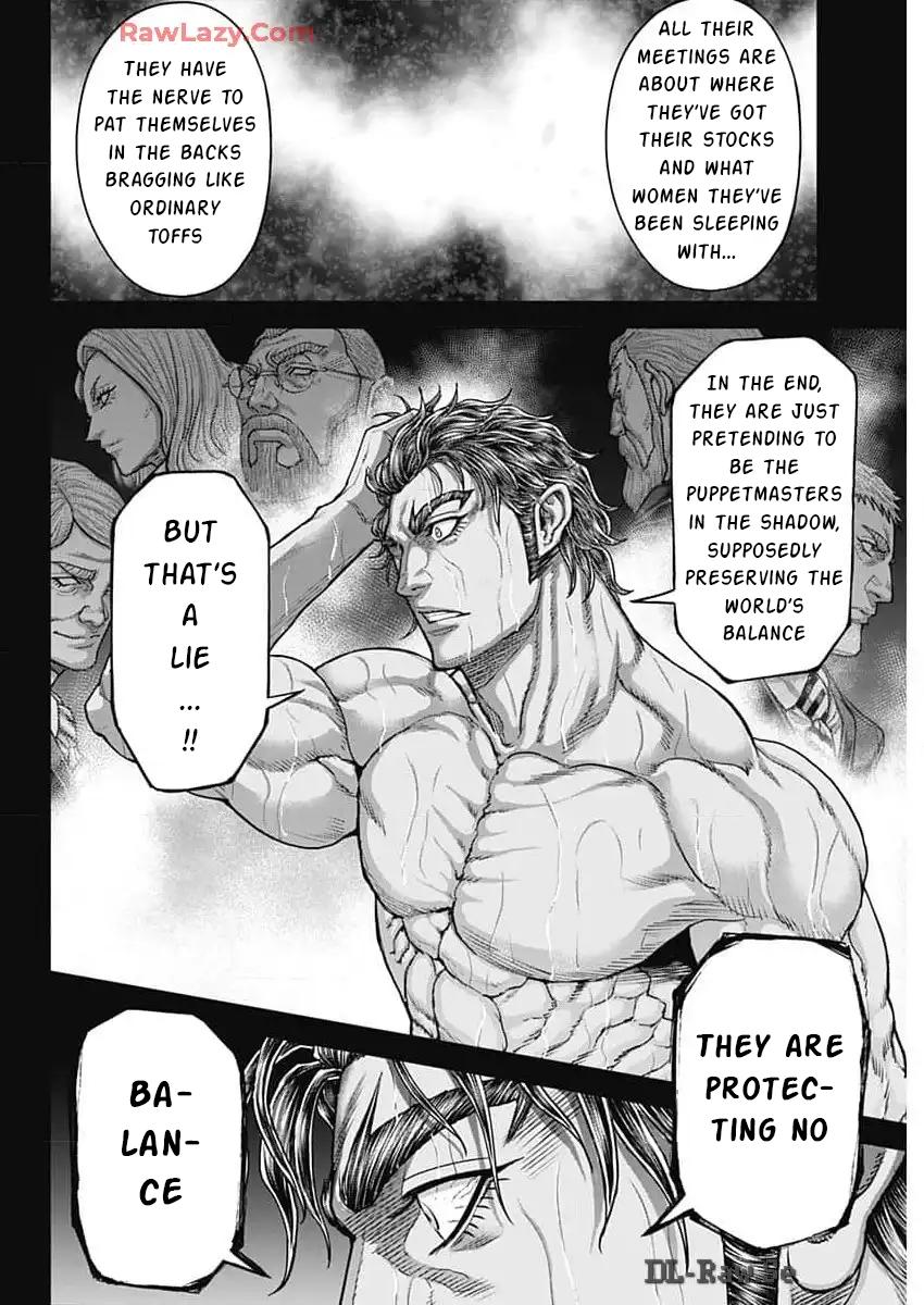 Terra ForMars # 243 14