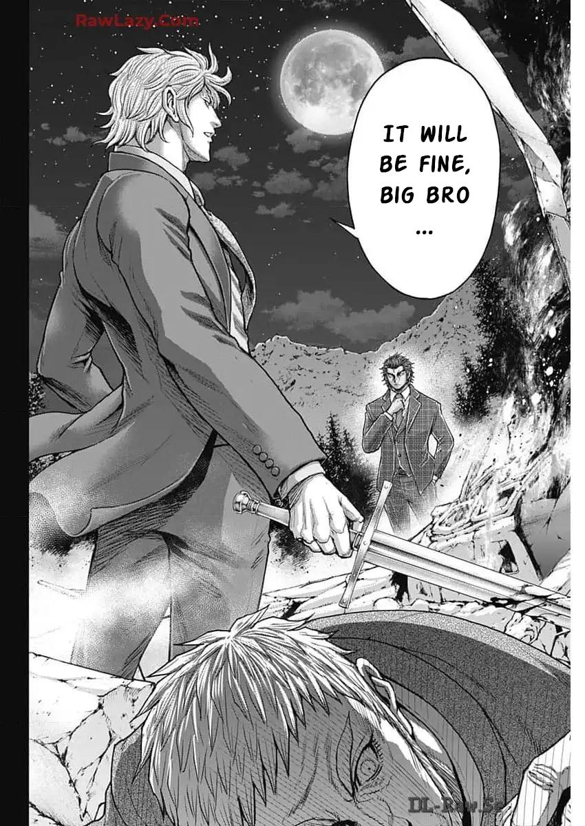 Terra ForMars # 243 16