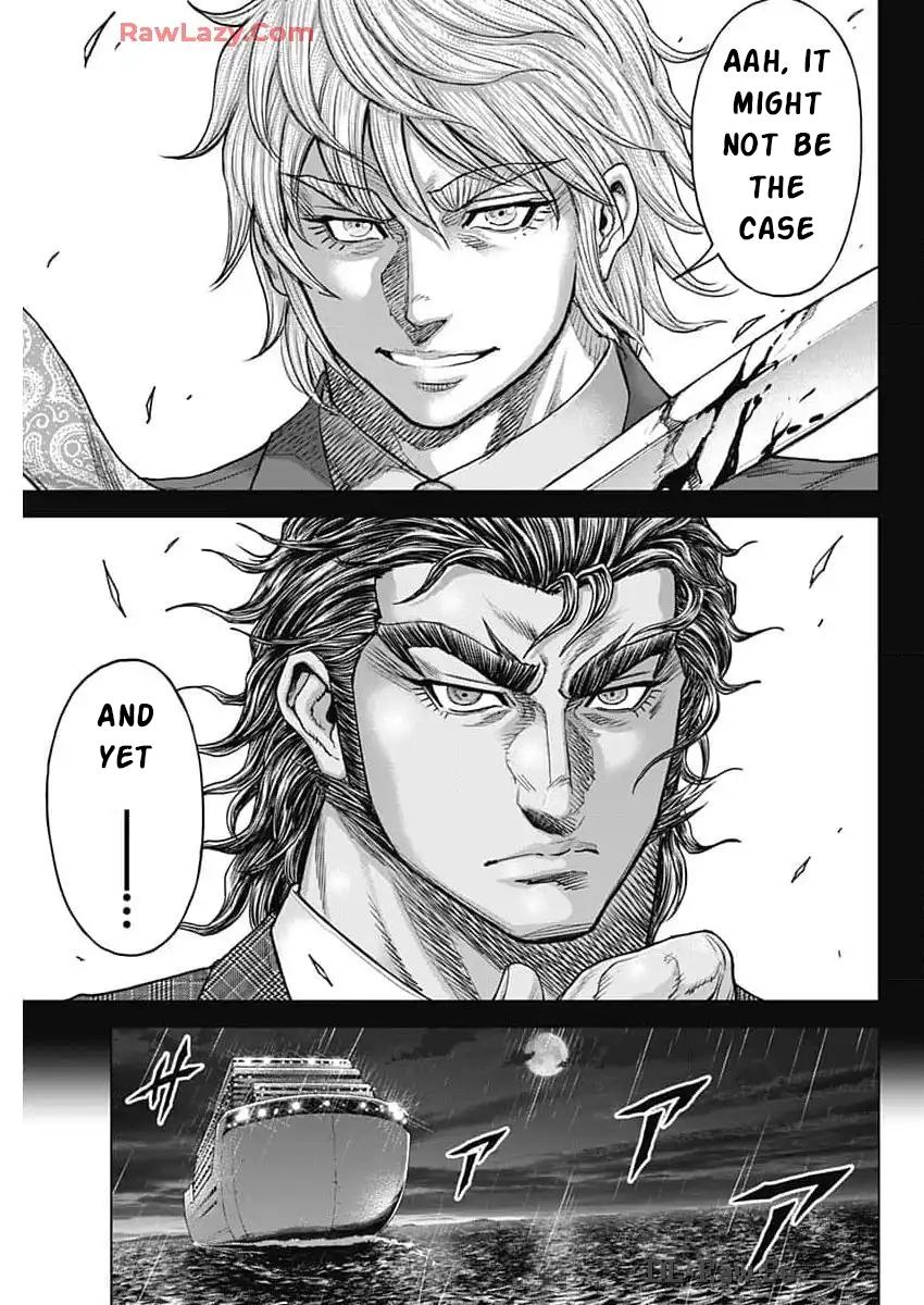 Terra ForMars # 243 17