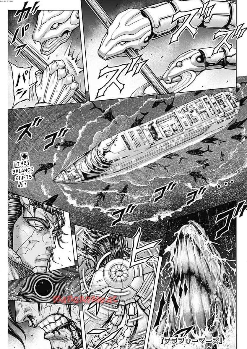 Terra ForMars # 244 1