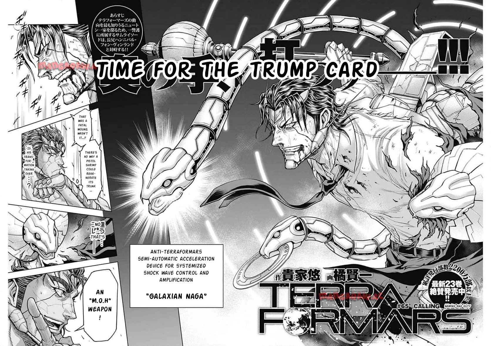 Terra ForMars # 244 2