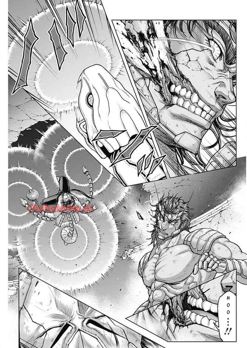 Terra ForMars # 244 6
