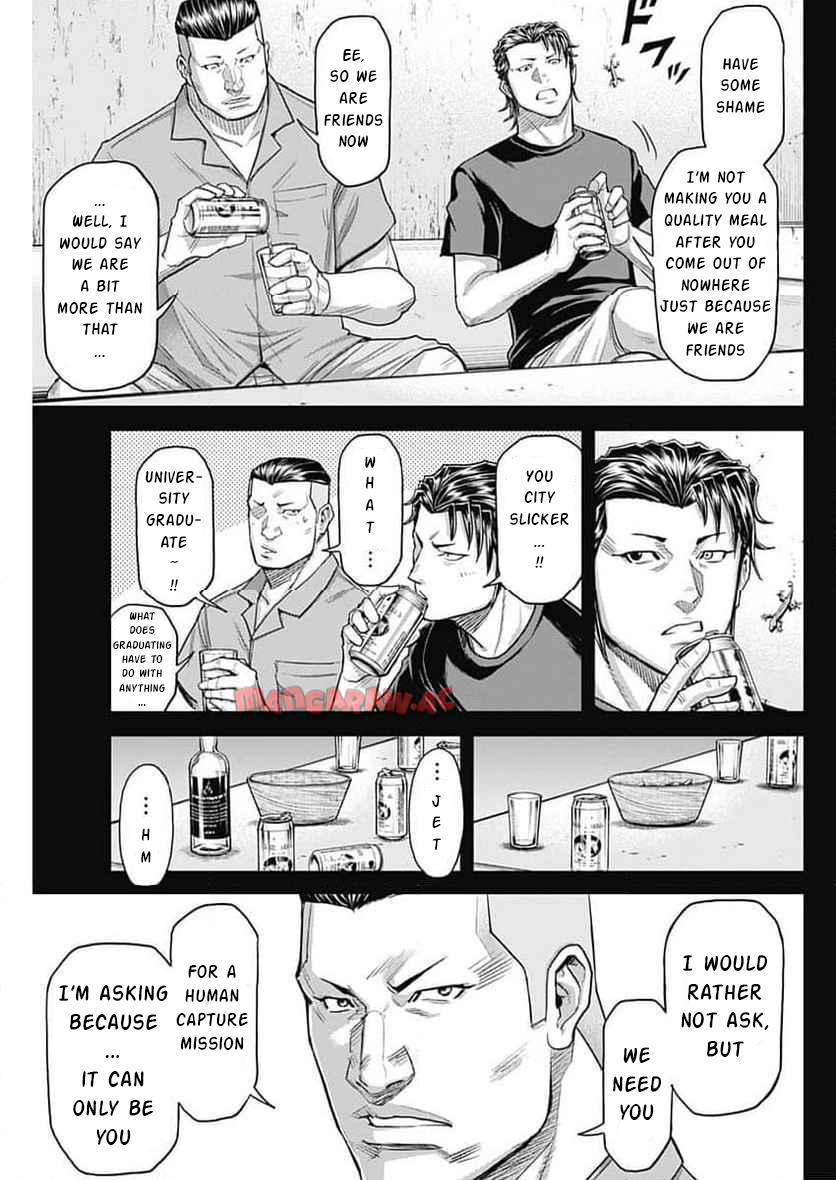 Terra ForMars # 244 14