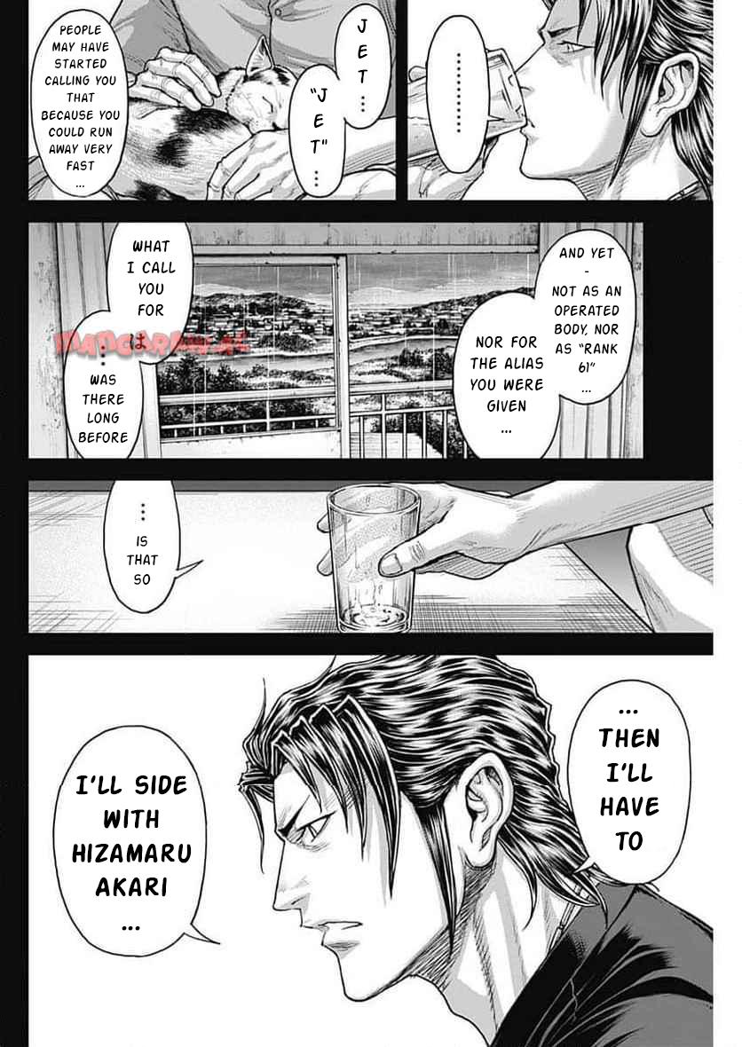 Terra ForMars # 244 15