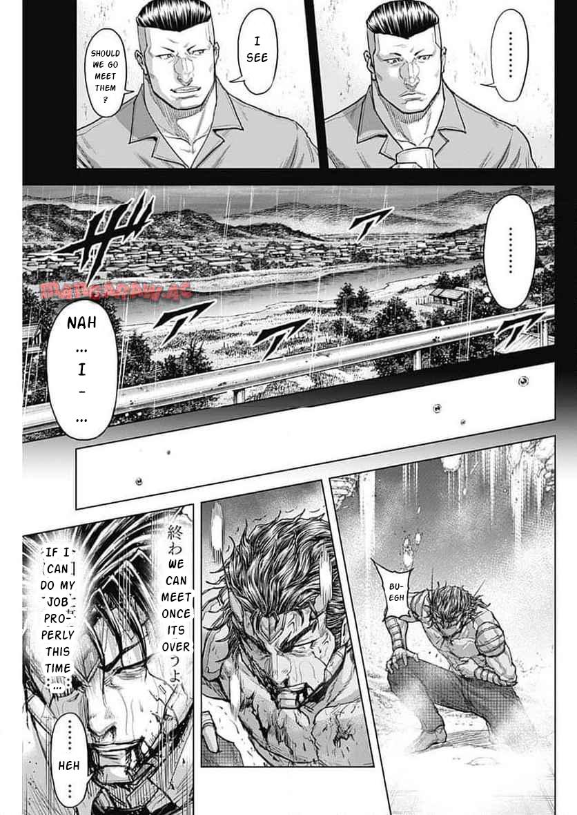 Terra ForMars # 244 16