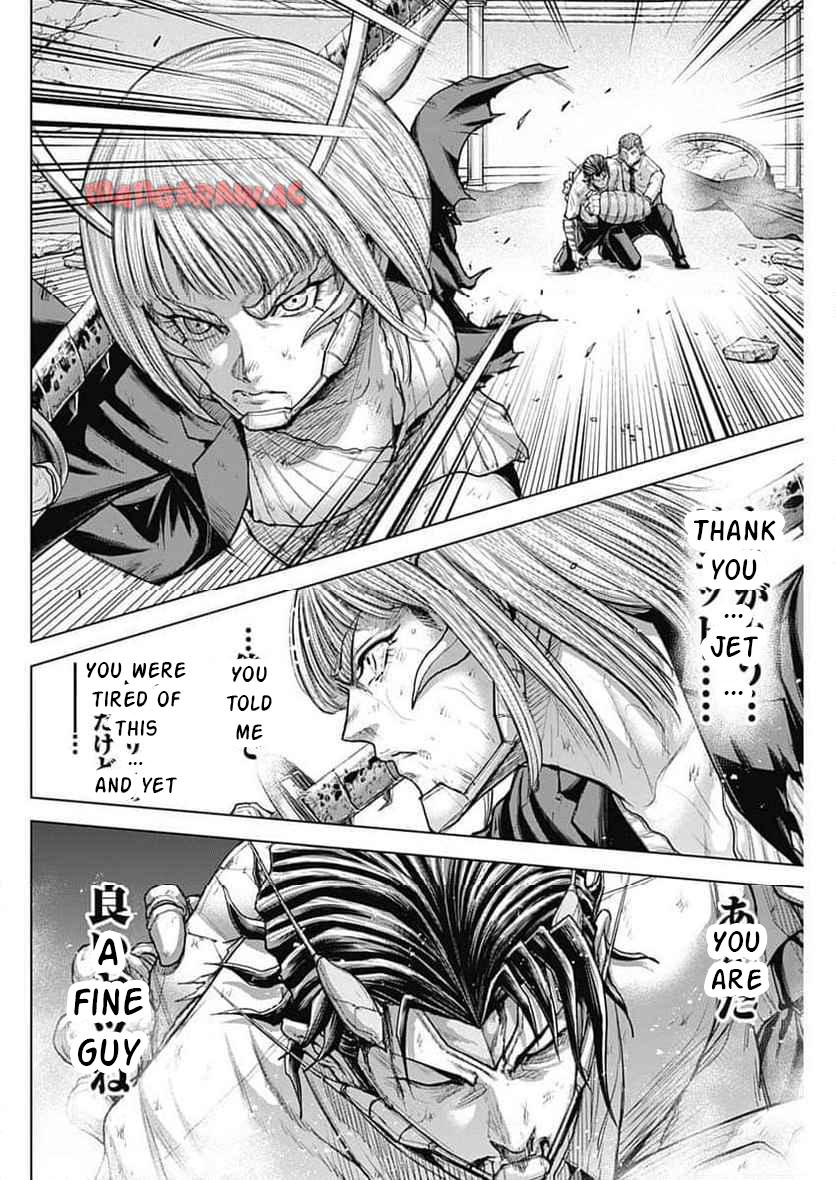 Terra ForMars # 244 17