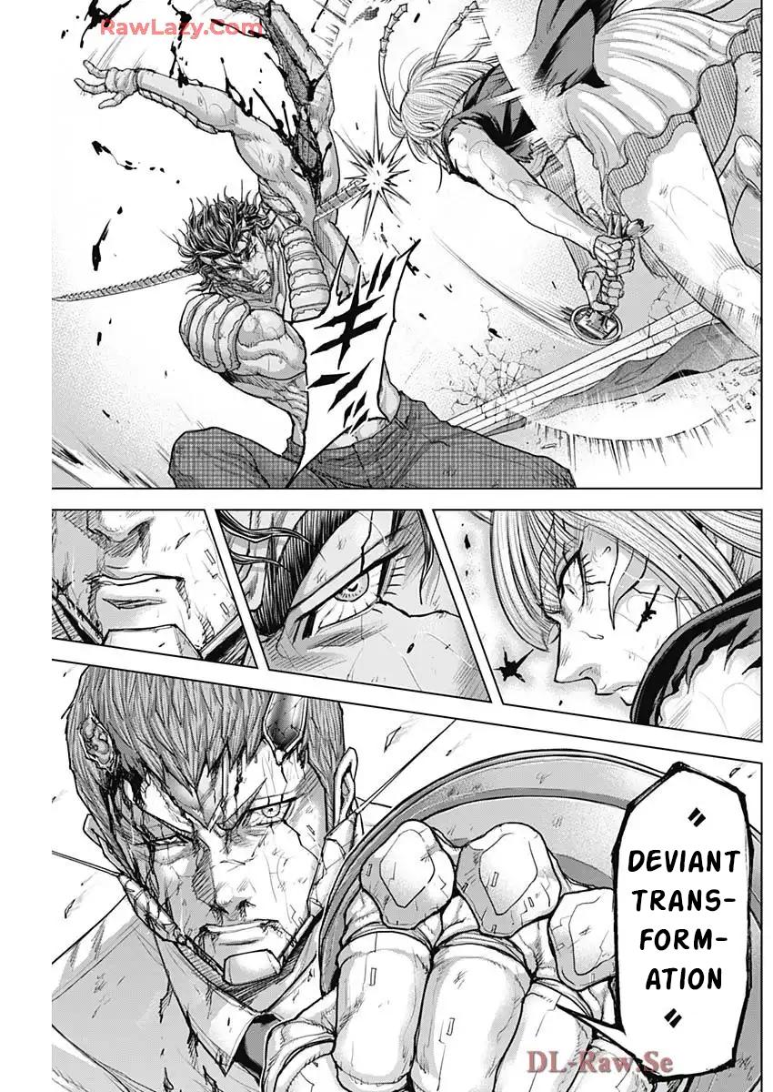 Terra ForMars # 245 5