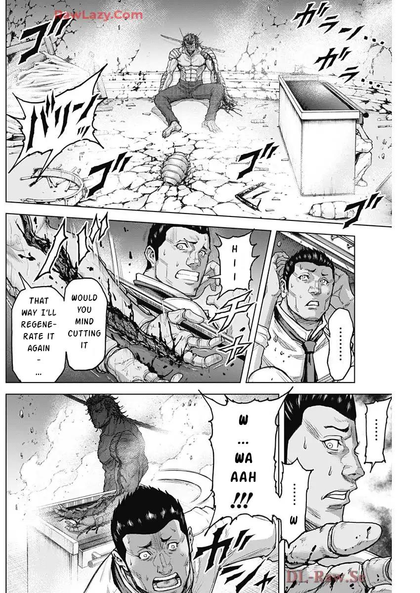 Terra ForMars # 245 7