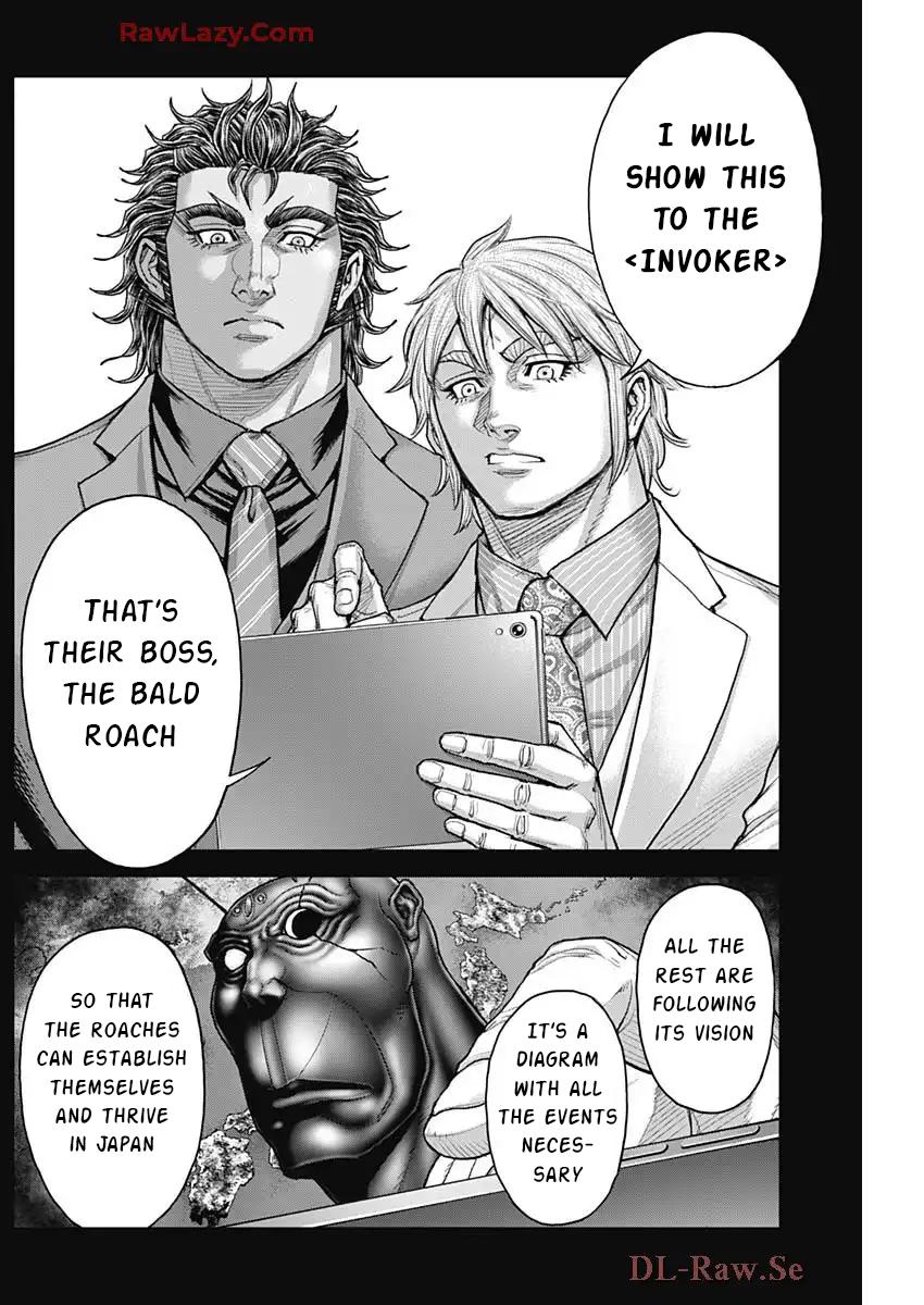 Terra ForMars # 245 9