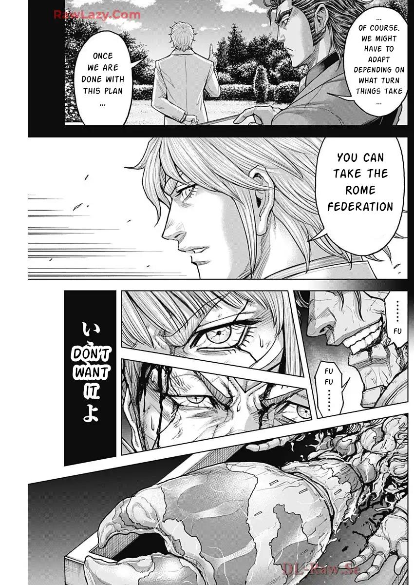 Terra ForMars # 245 10