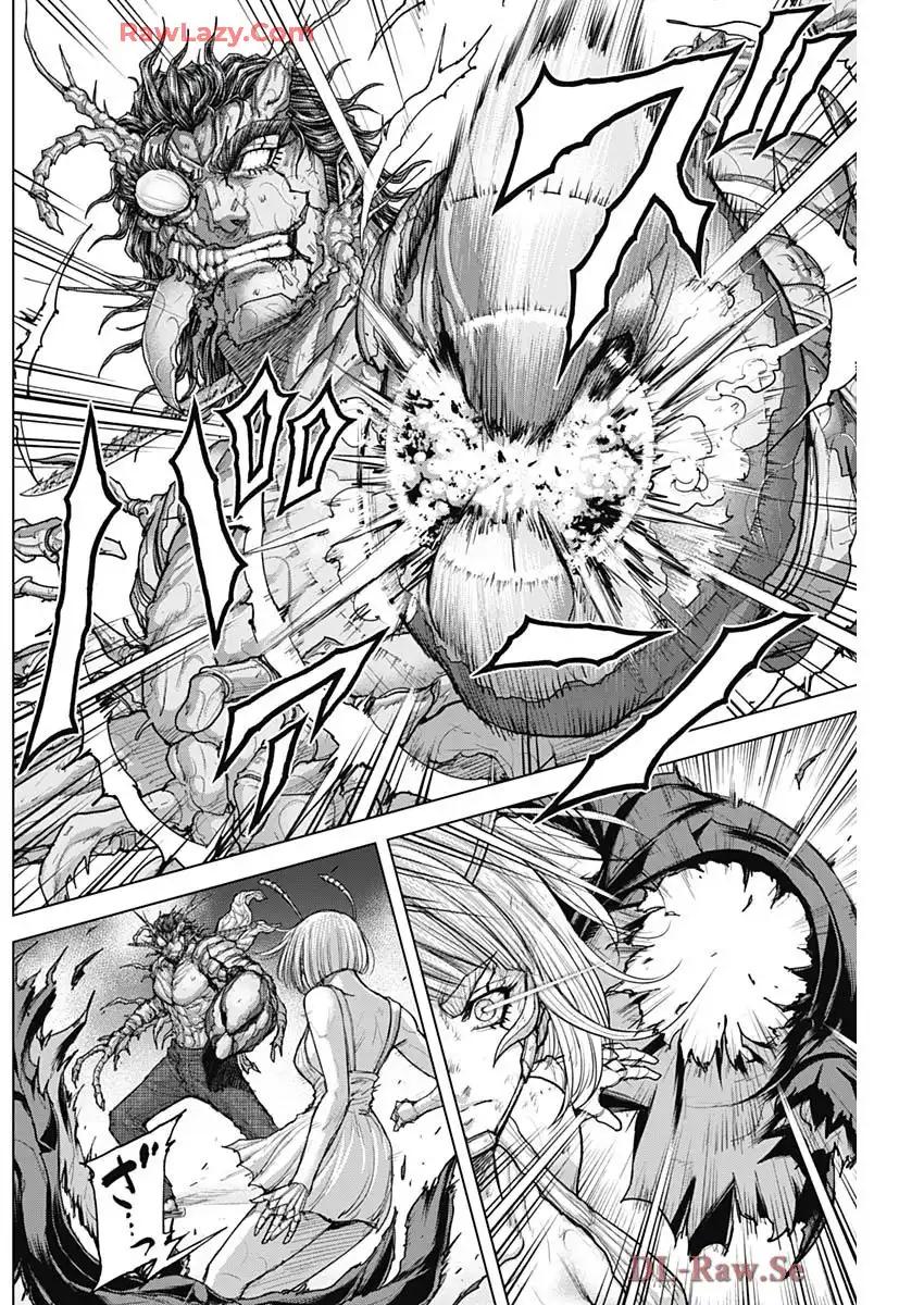 Terra ForMars # 245 14