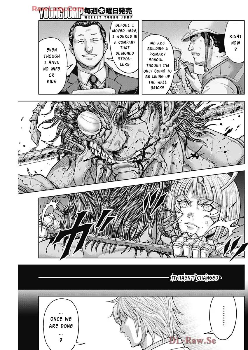 Terra ForMars # 245 17