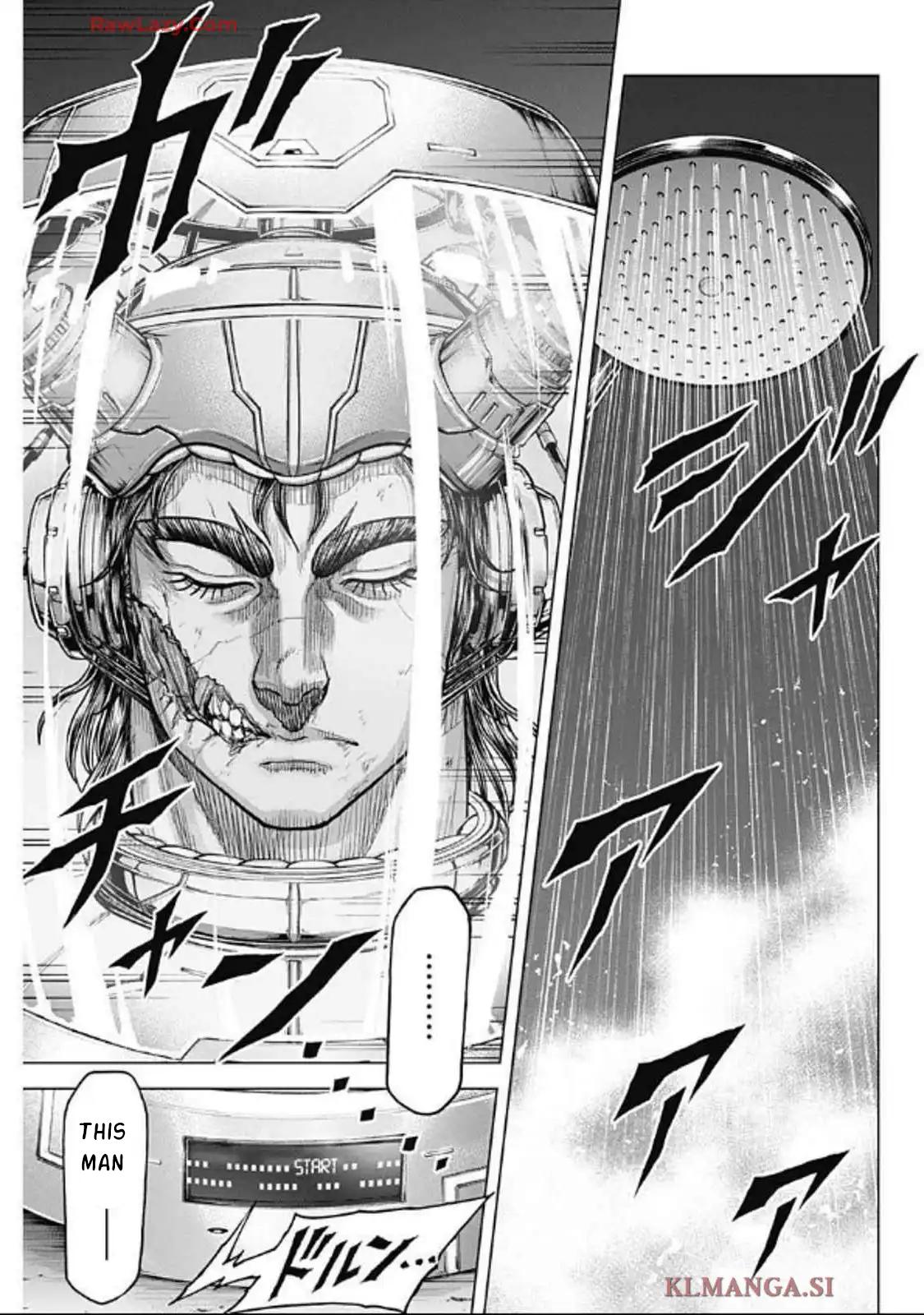 Terra ForMars # 246 6