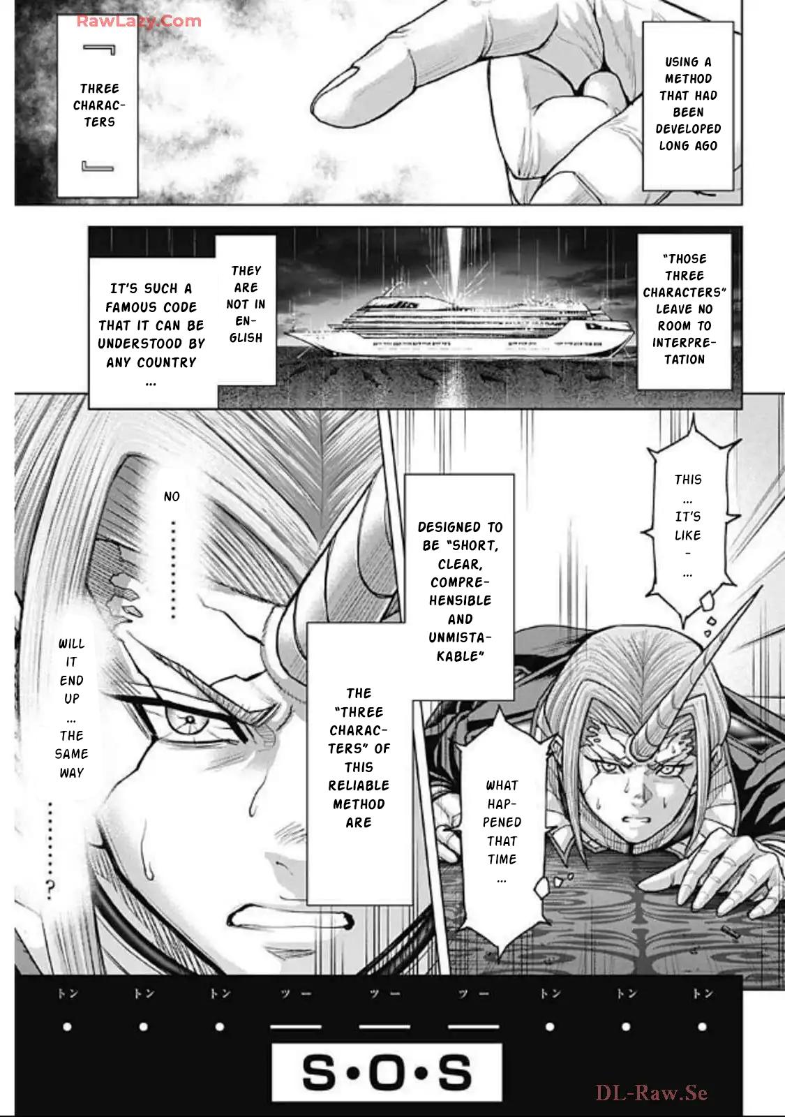 Terra ForMars # 247 22