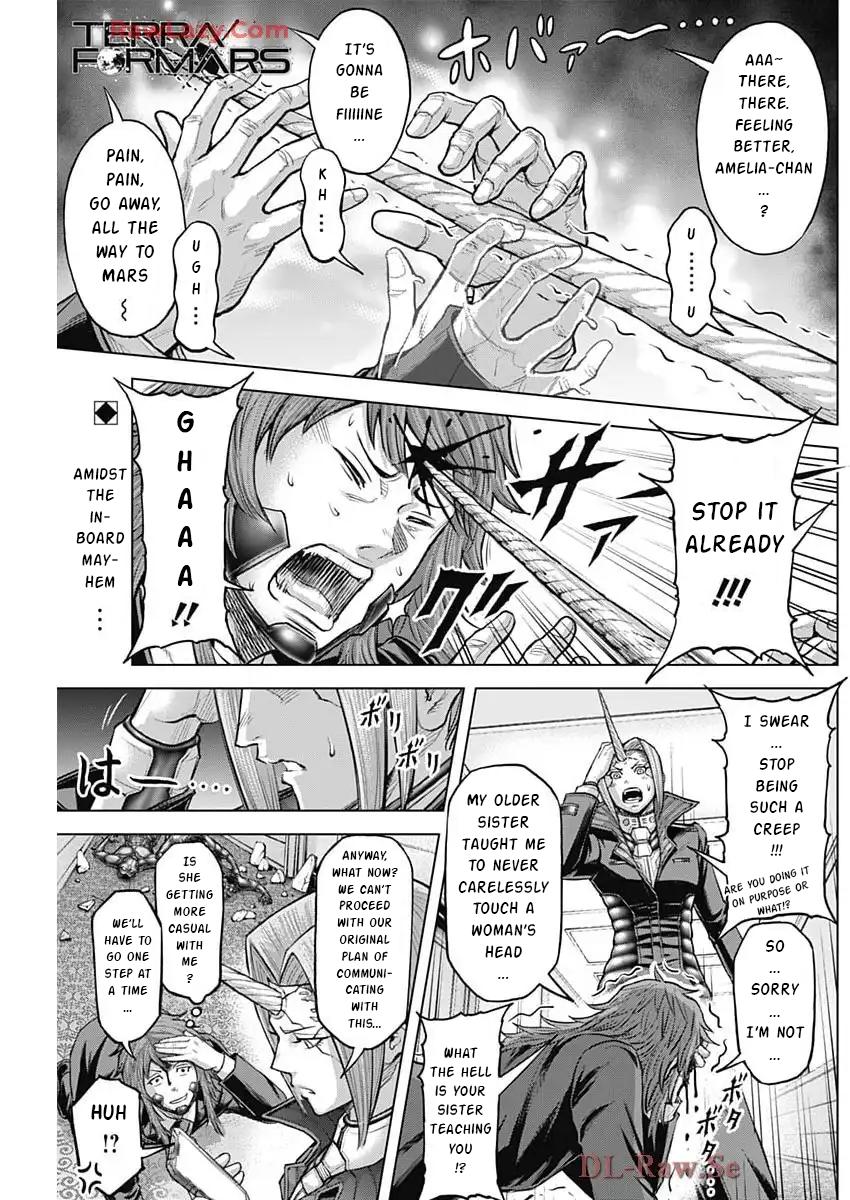 Terra ForMars # 248 1