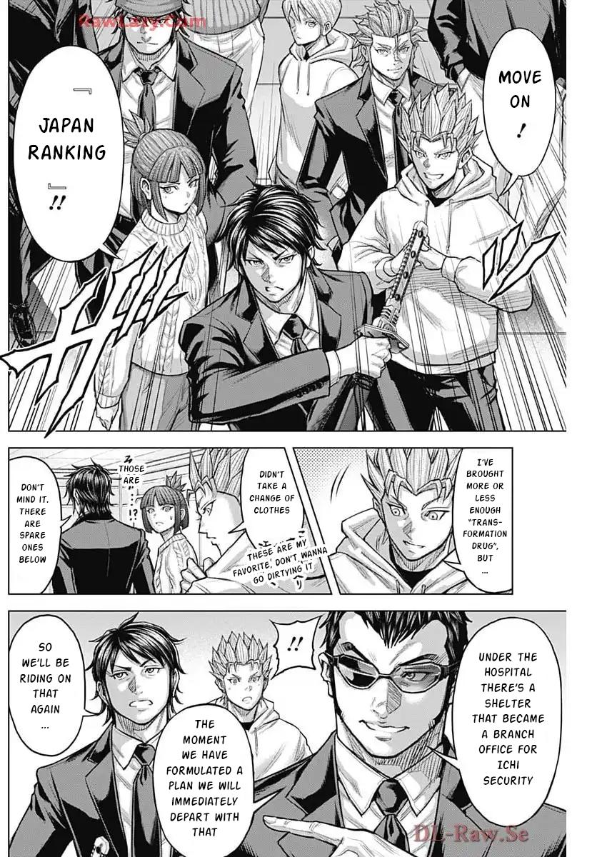 Terra ForMars # 248 3