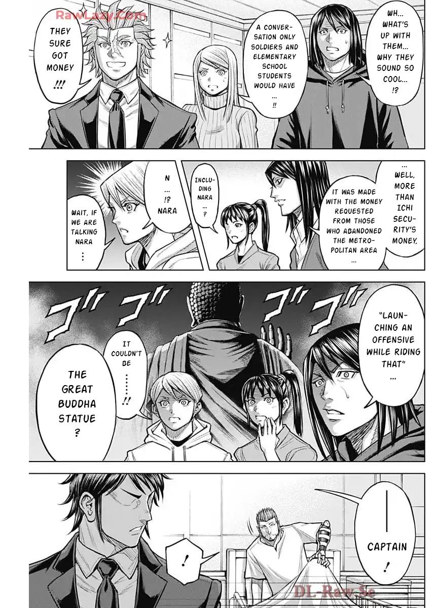 Terra ForMars # 248 4