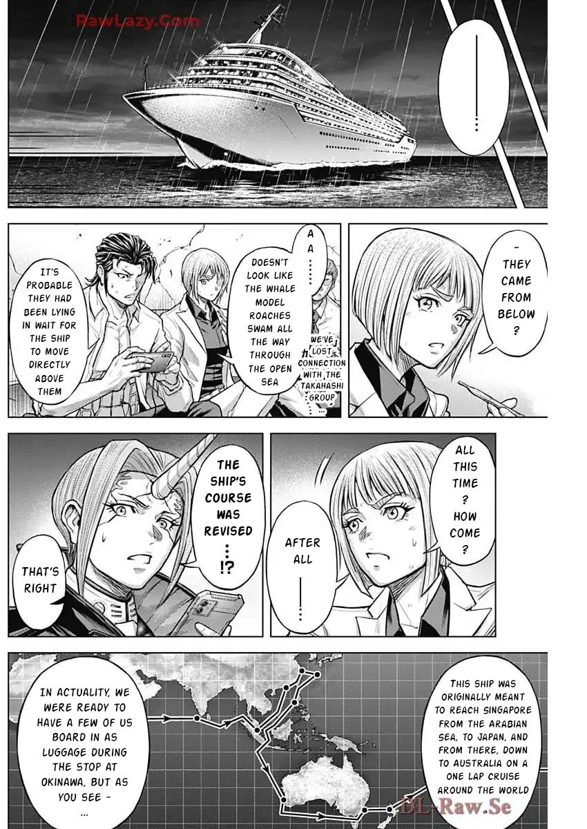 Terra ForMars # 248 5