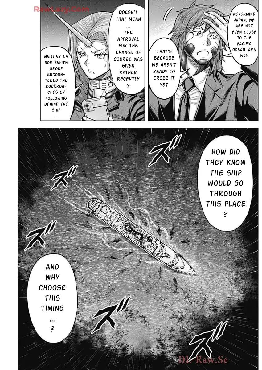 Terra ForMars # 248 6