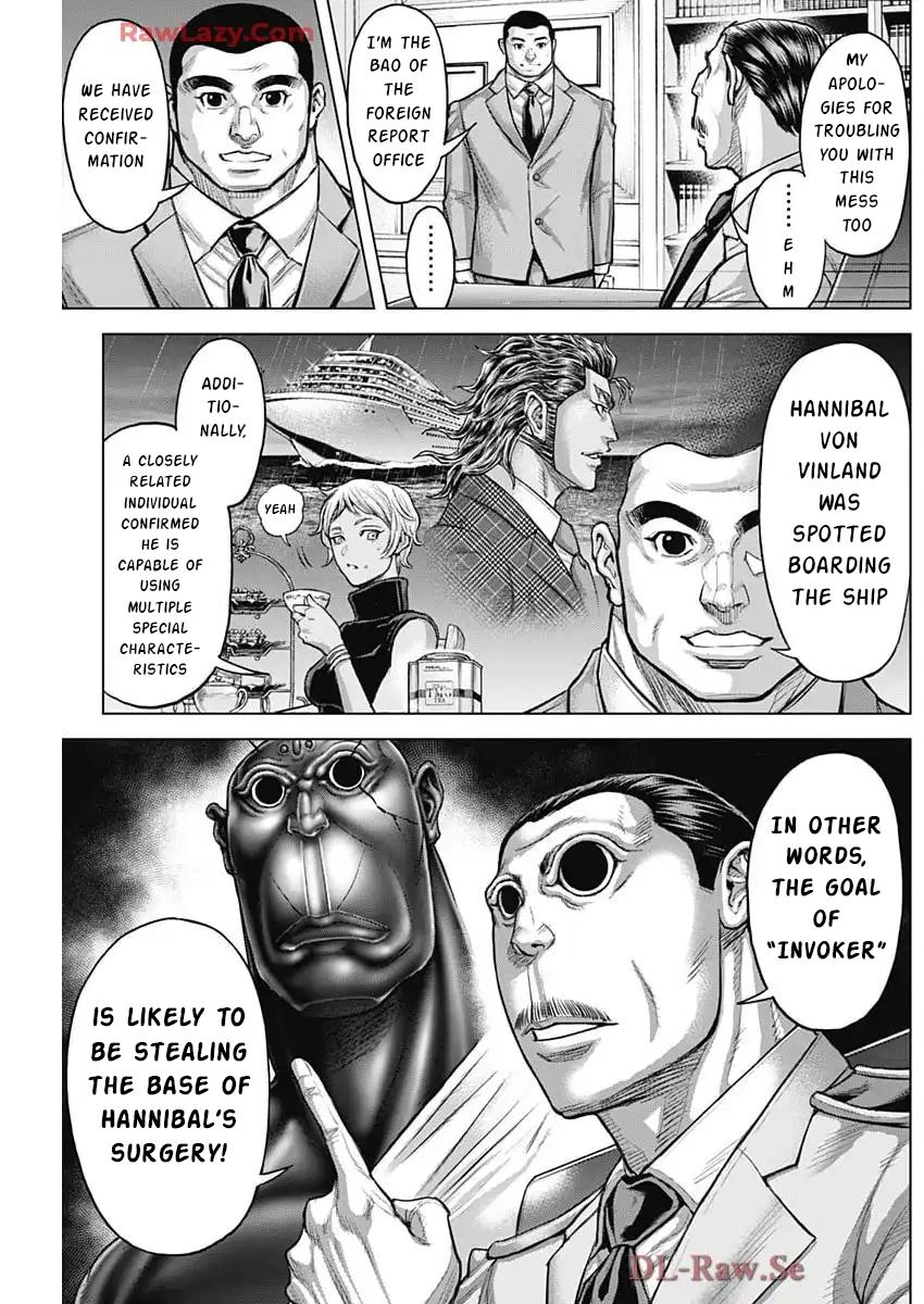 Terra ForMars # 248 8