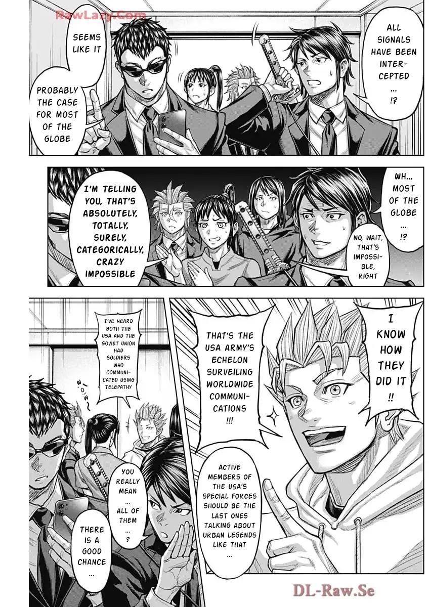 Terra ForMars # 248 10