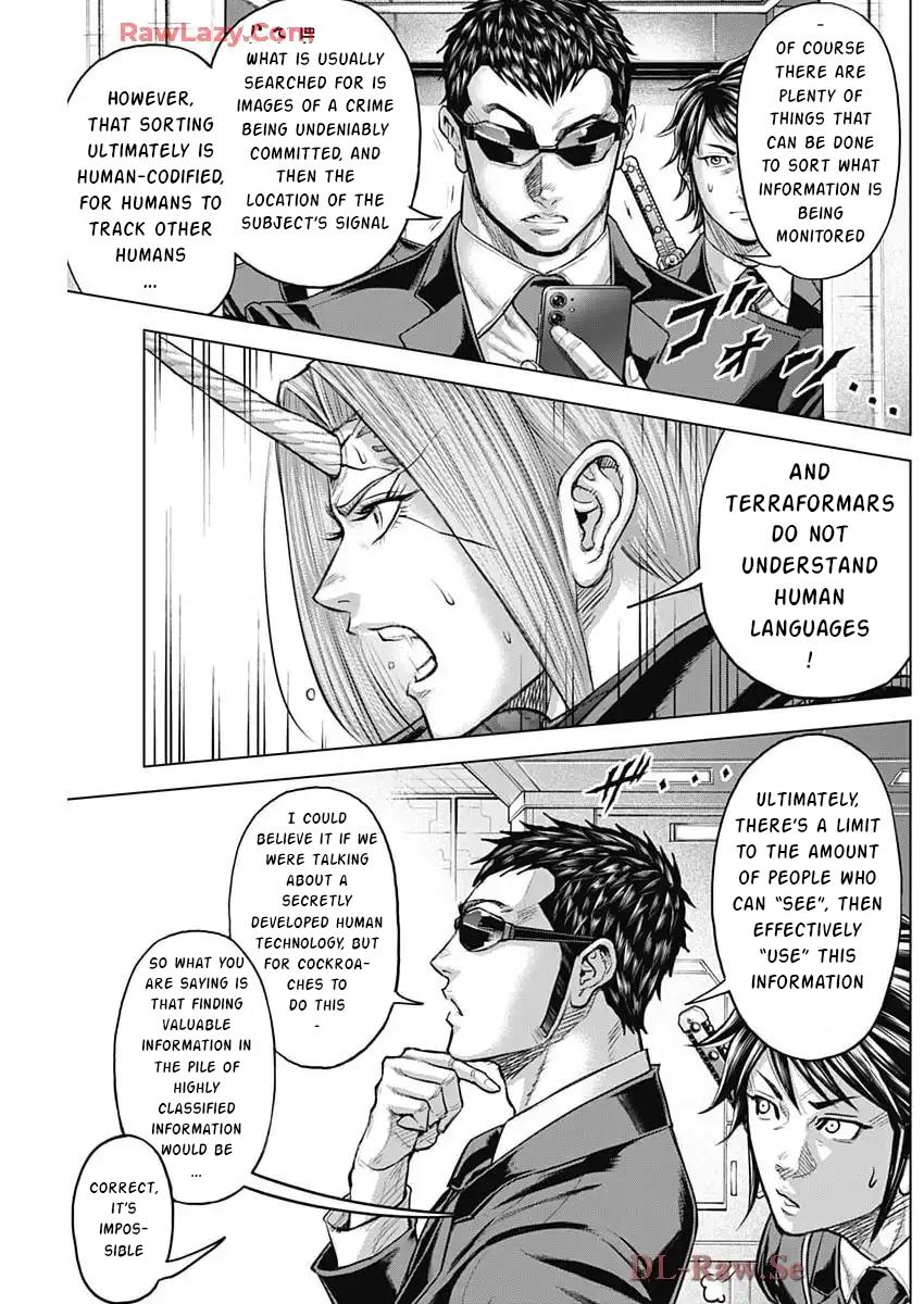 Terra ForMars # 248 12