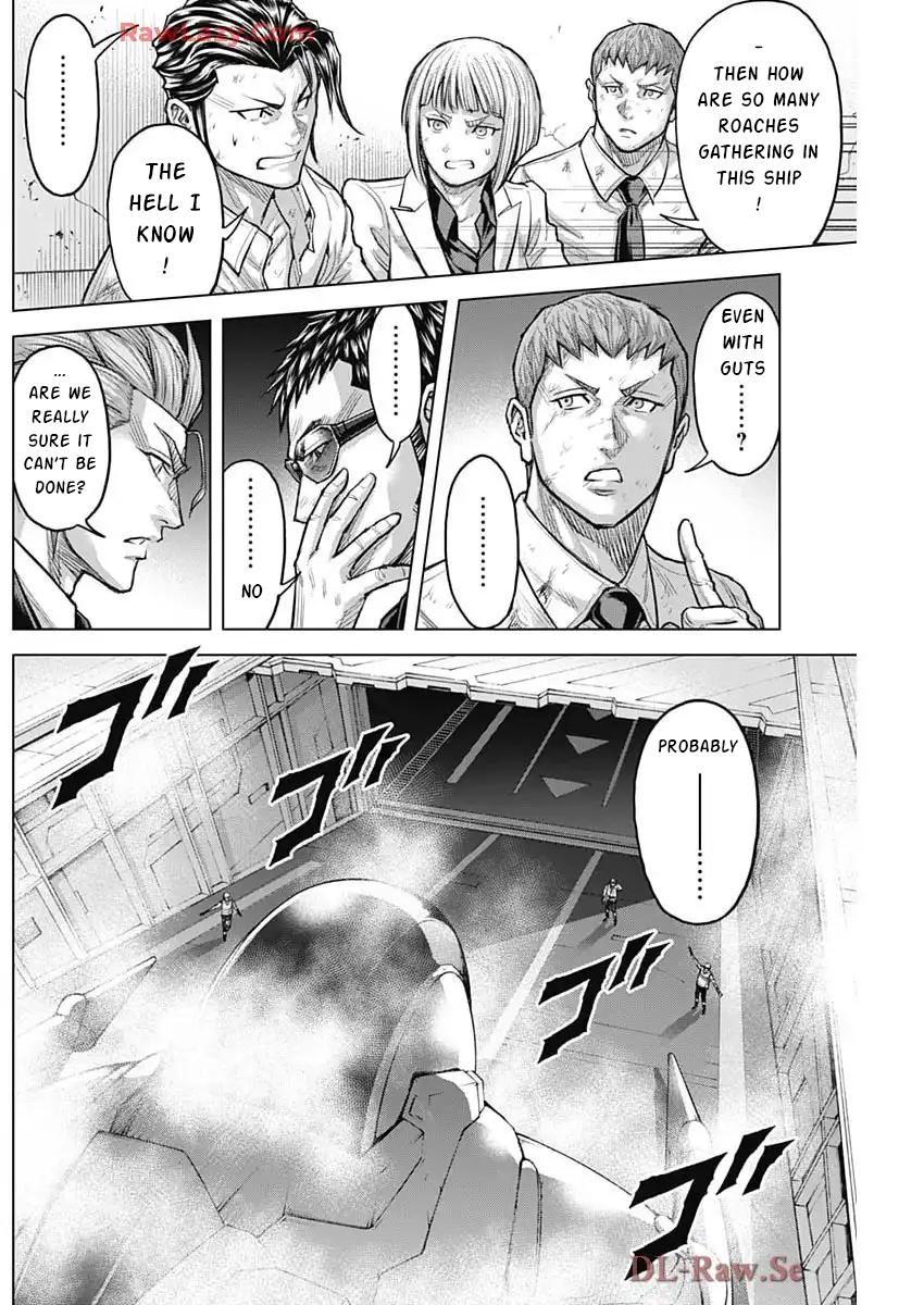 Terra ForMars # 248 13