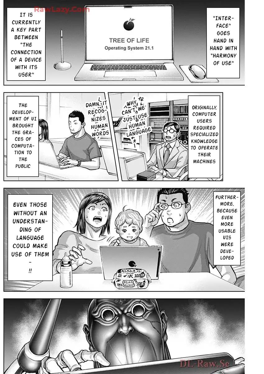Terra ForMars # 248 16