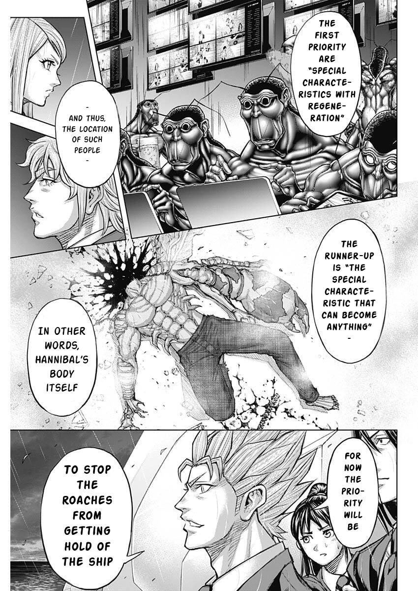 Terra ForMars # 249 3