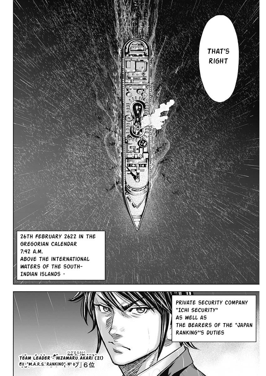 Terra ForMars # 249 4