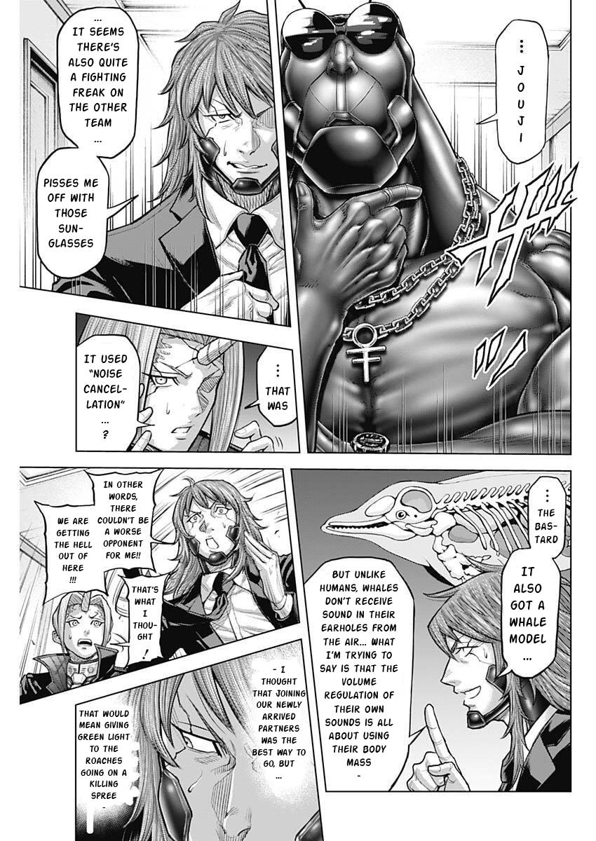 Terra ForMars # 249 13