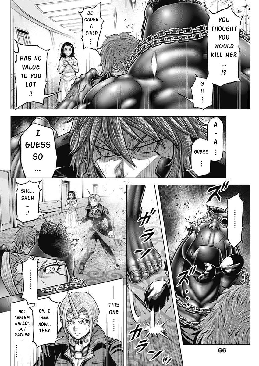 Terra ForMars # 249 16