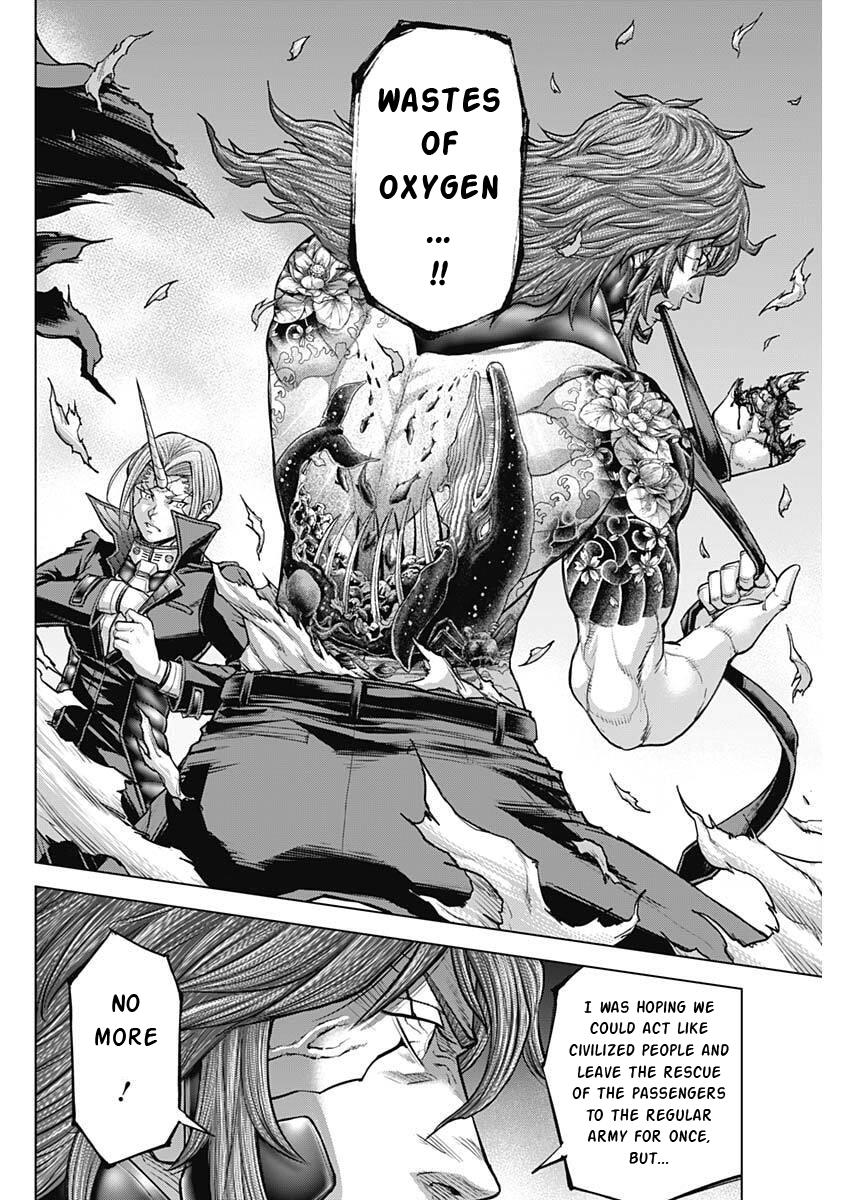 Terra ForMars # 249 18