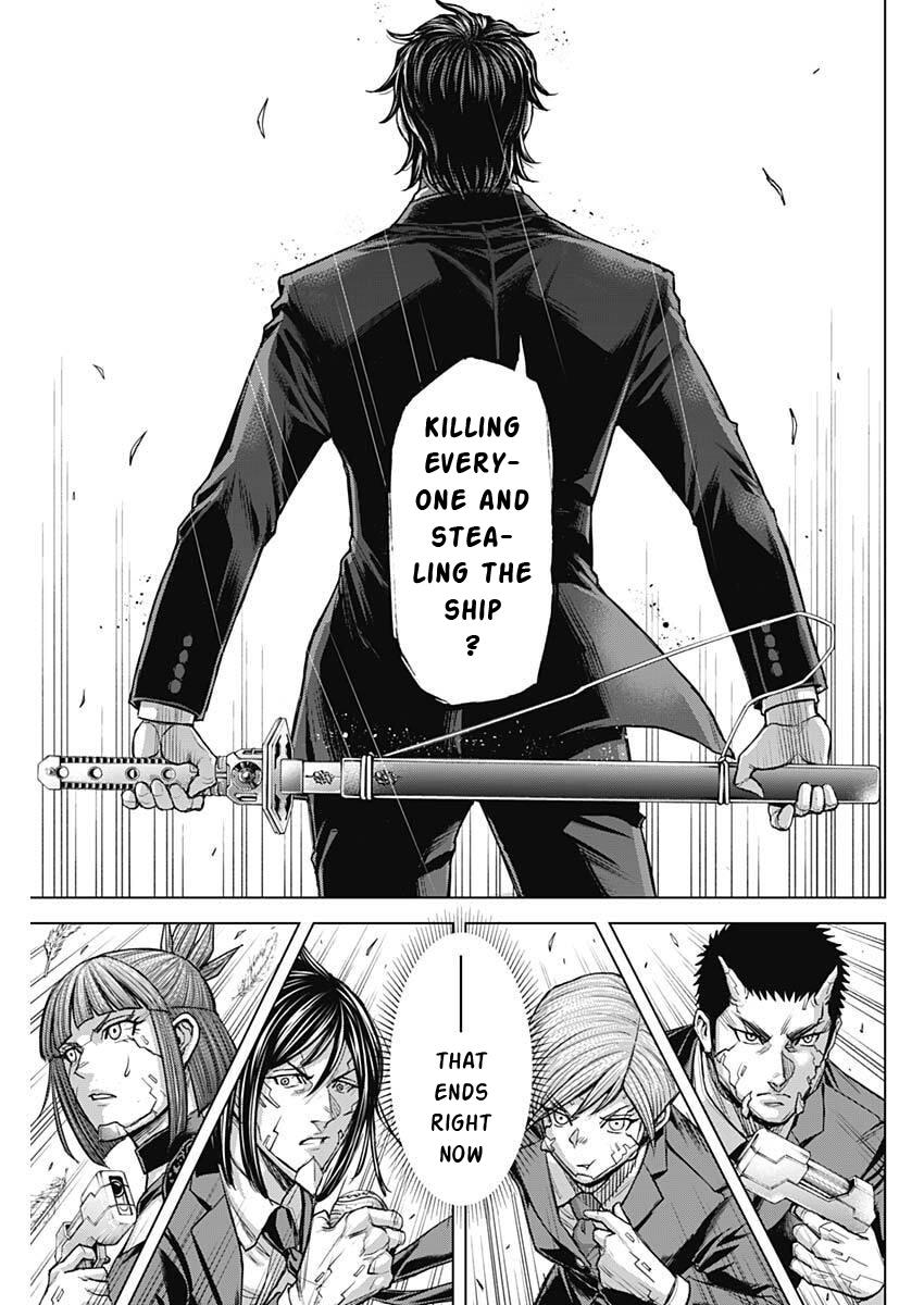 Terra ForMars # 249 19