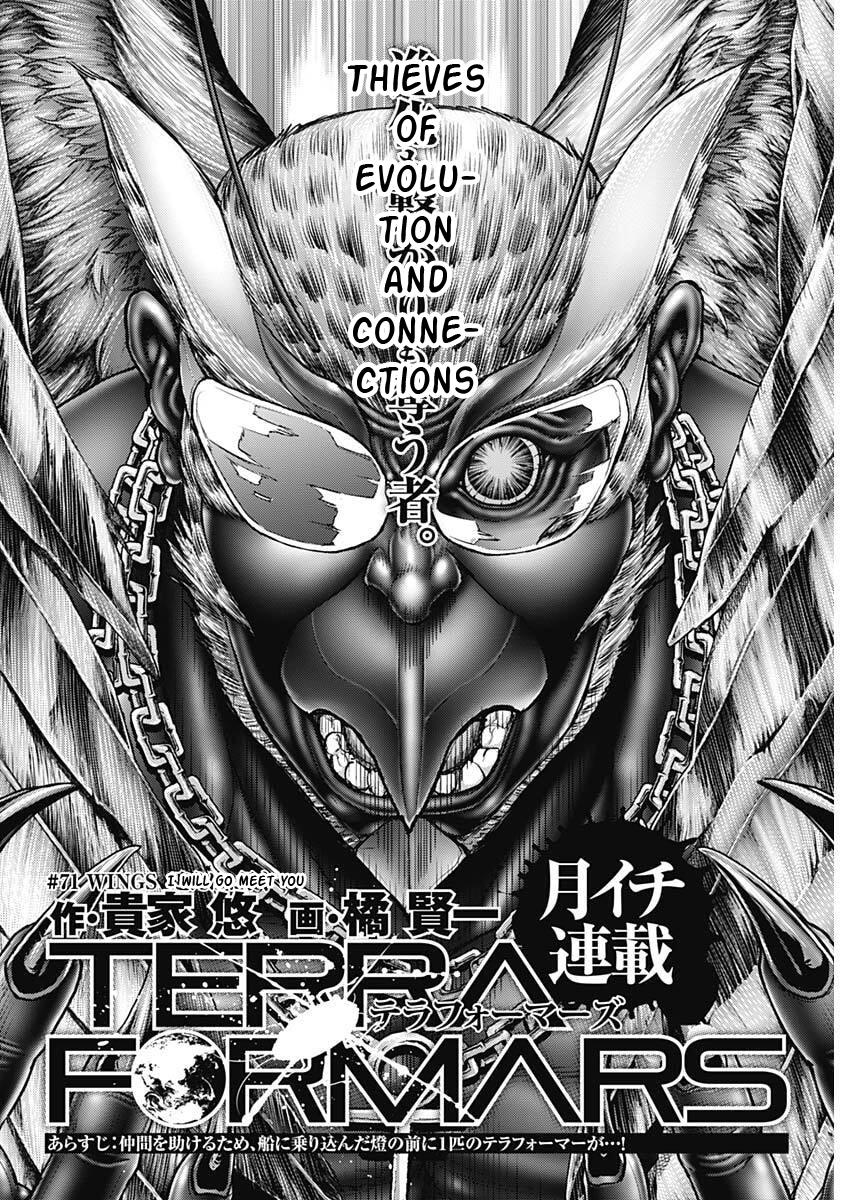Terra ForMars # 250 3