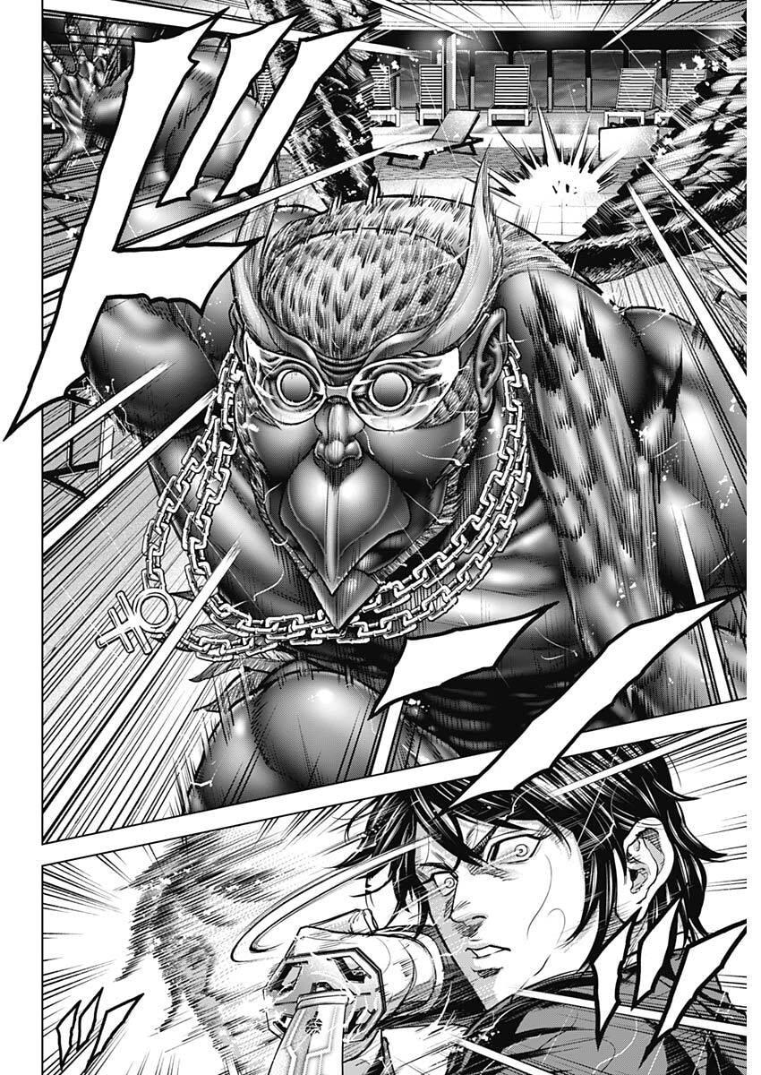 Terra ForMars # 250 5