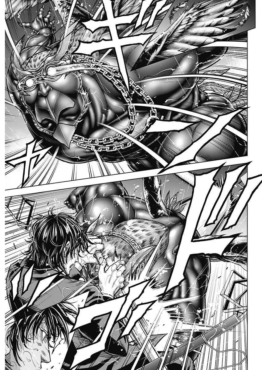 Terra ForMars # 250 6