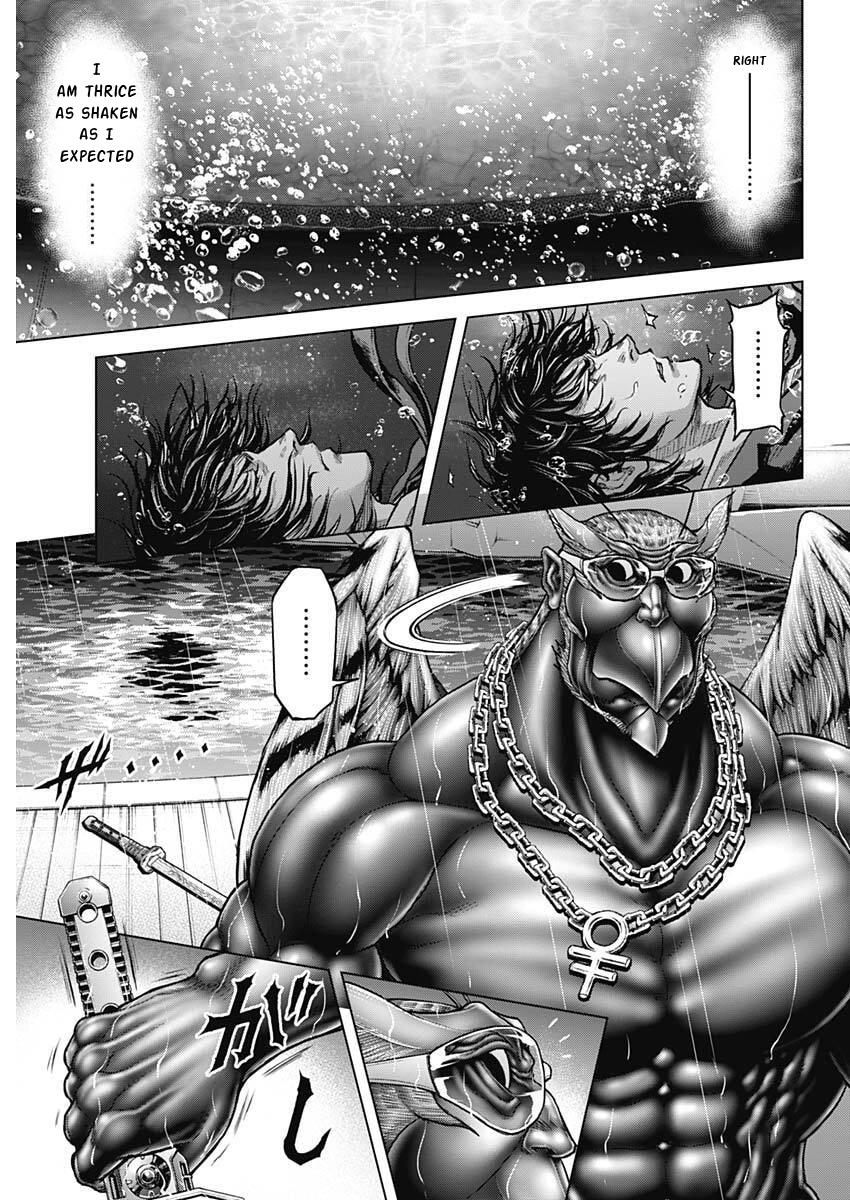 Terra ForMars # 250 8