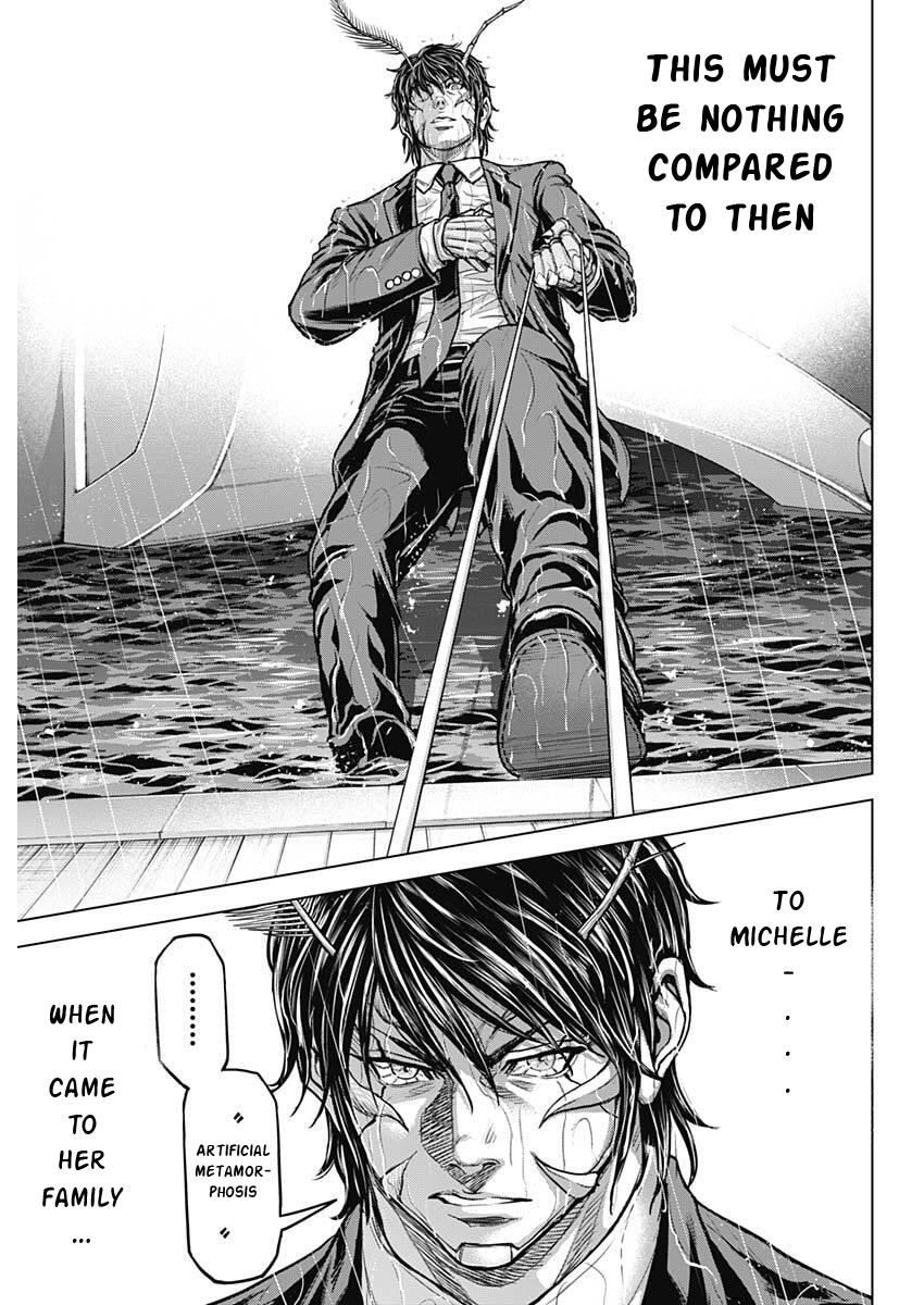 Terra ForMars # 250 10