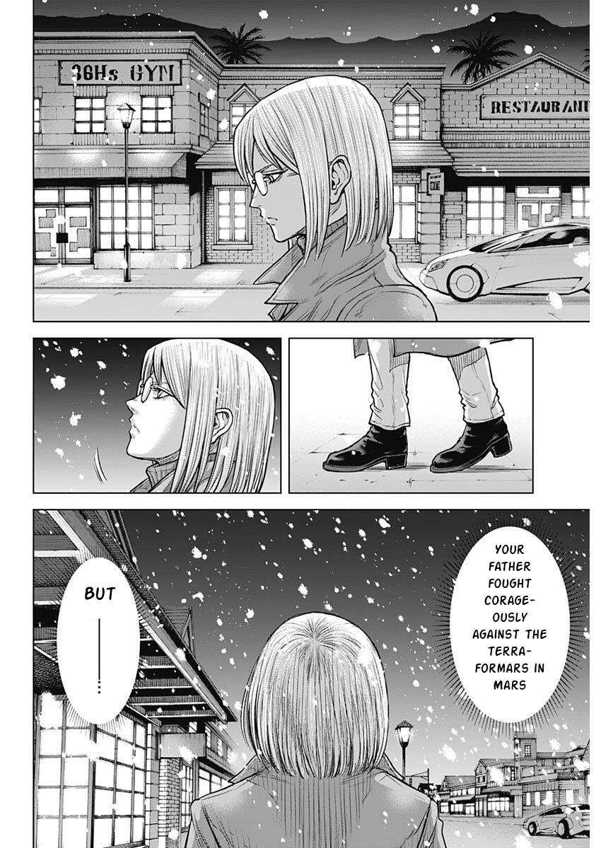 Terra ForMars # 250 11