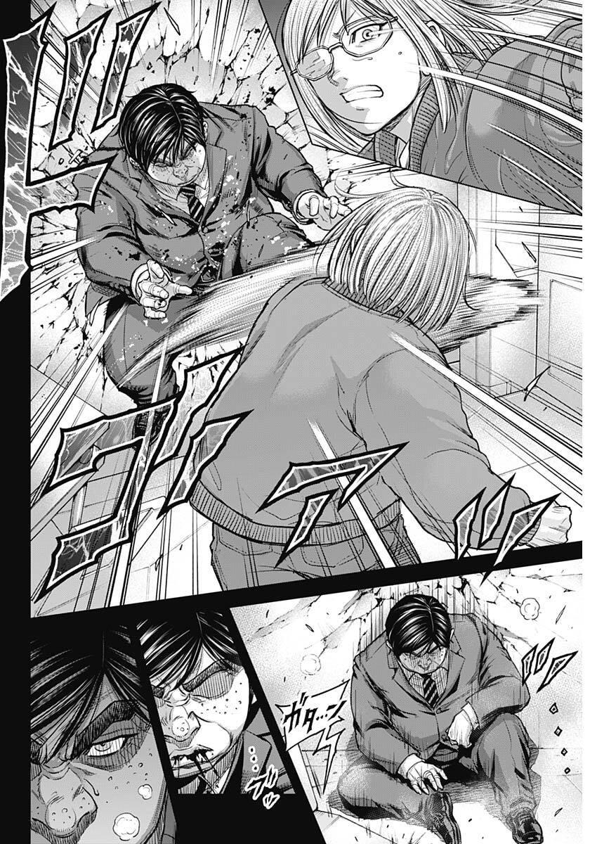 Terra ForMars # 250 15