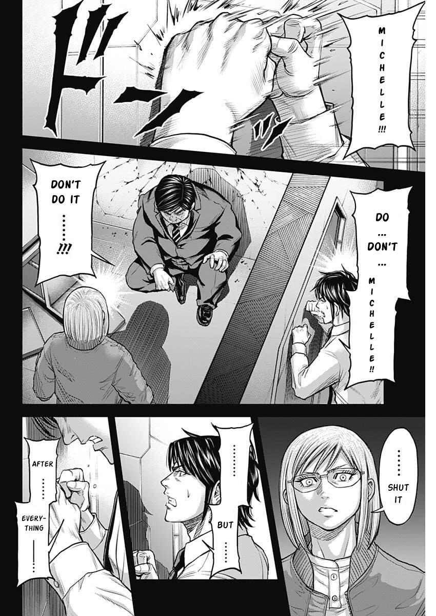 Terra ForMars # 250 17