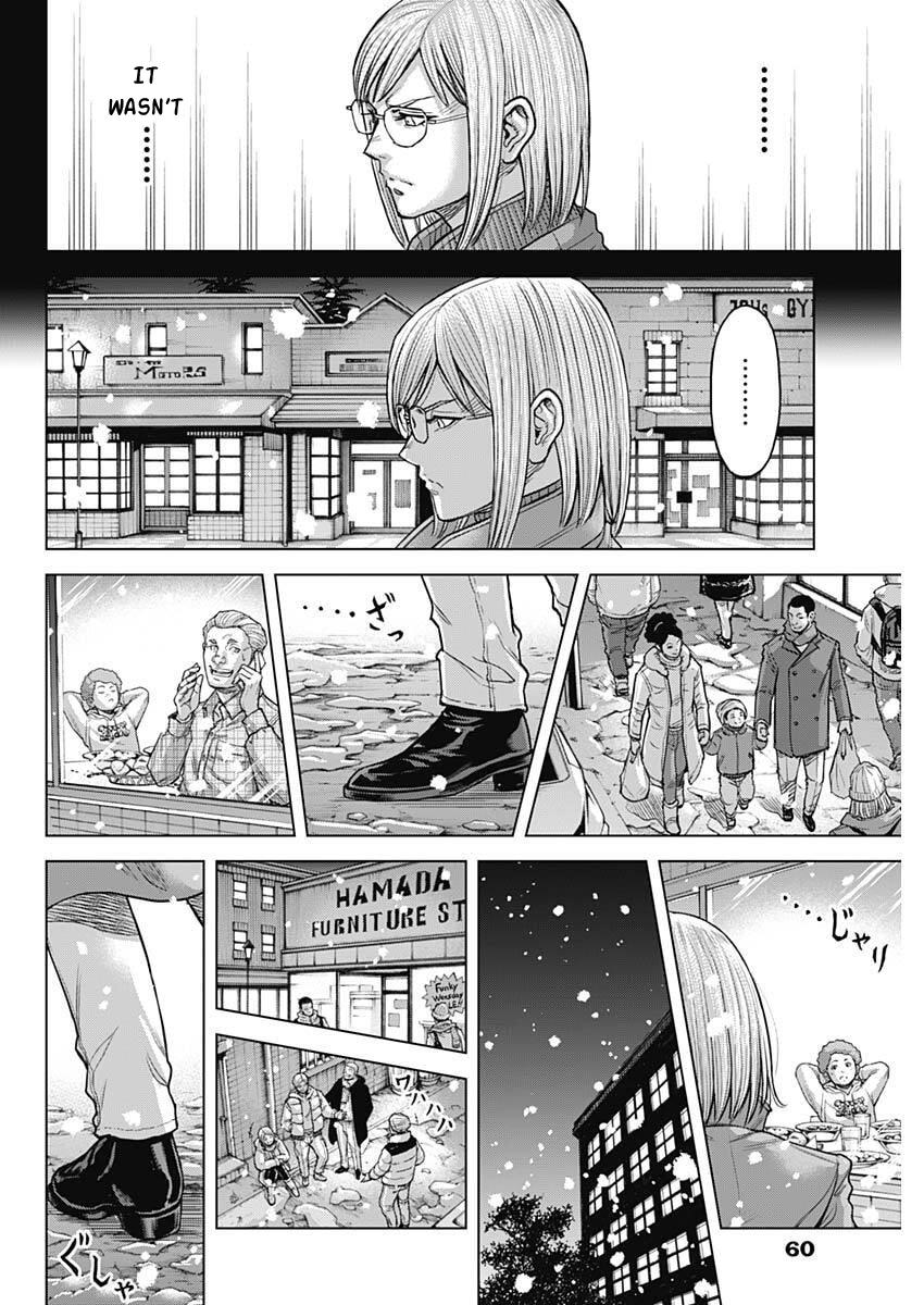 Terra ForMars # 250 19