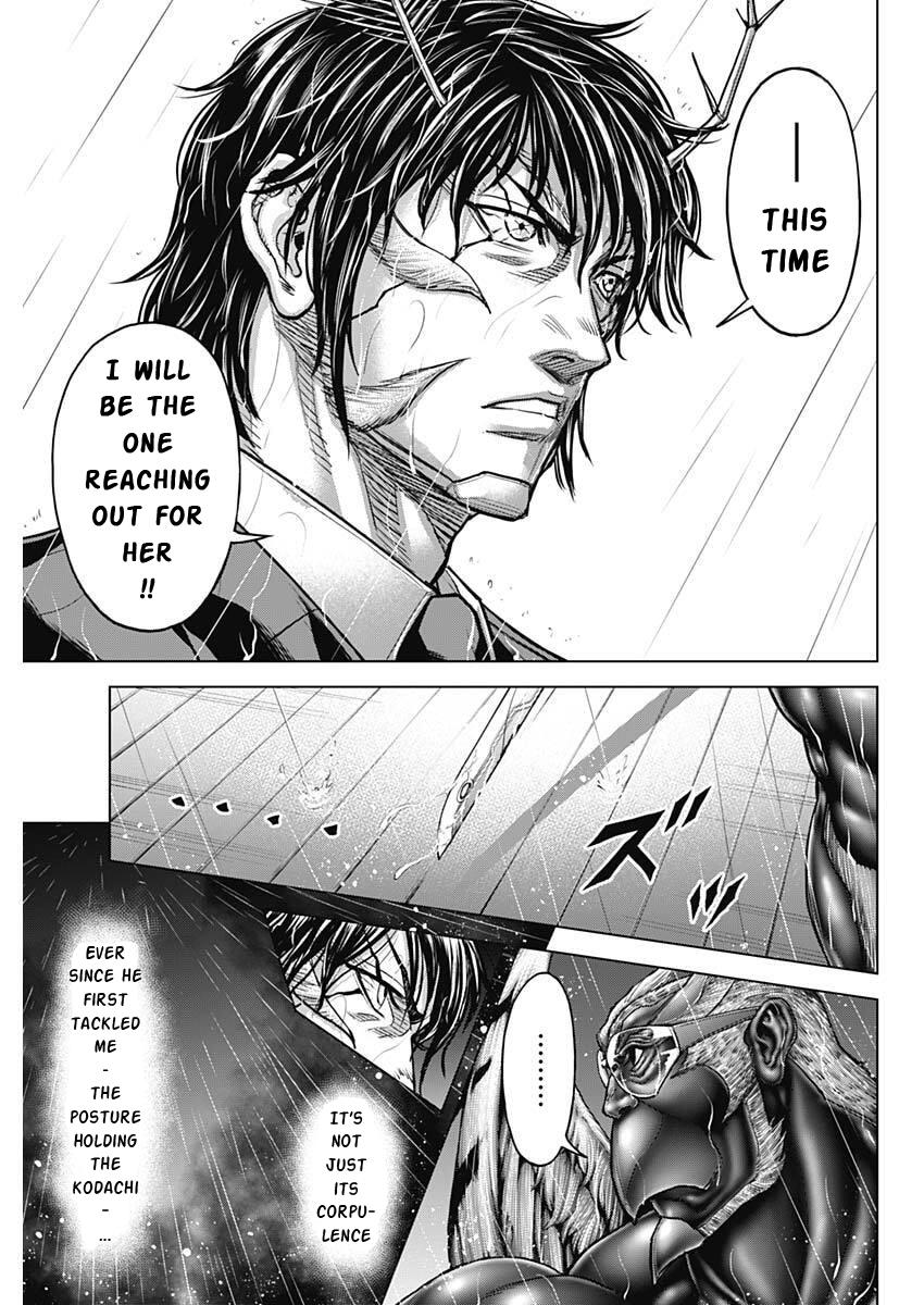Terra ForMars # 250 22