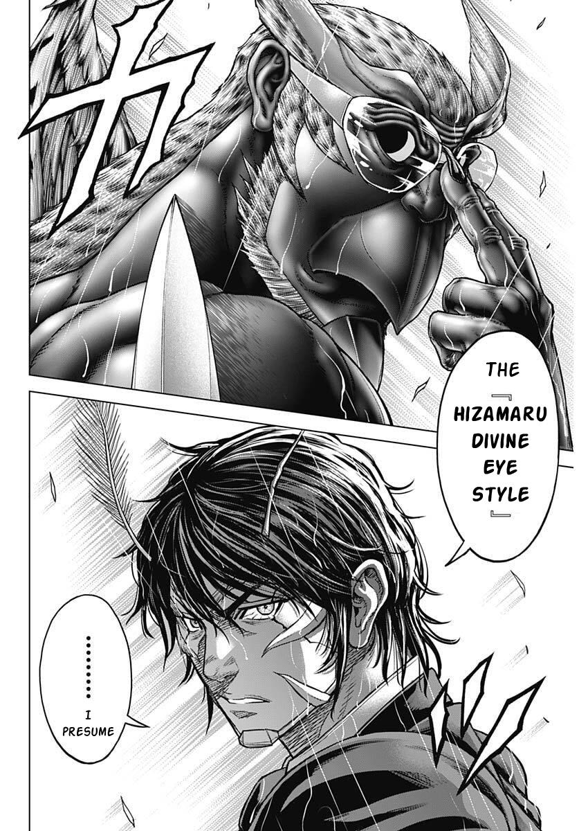 Terra ForMars # 250 23