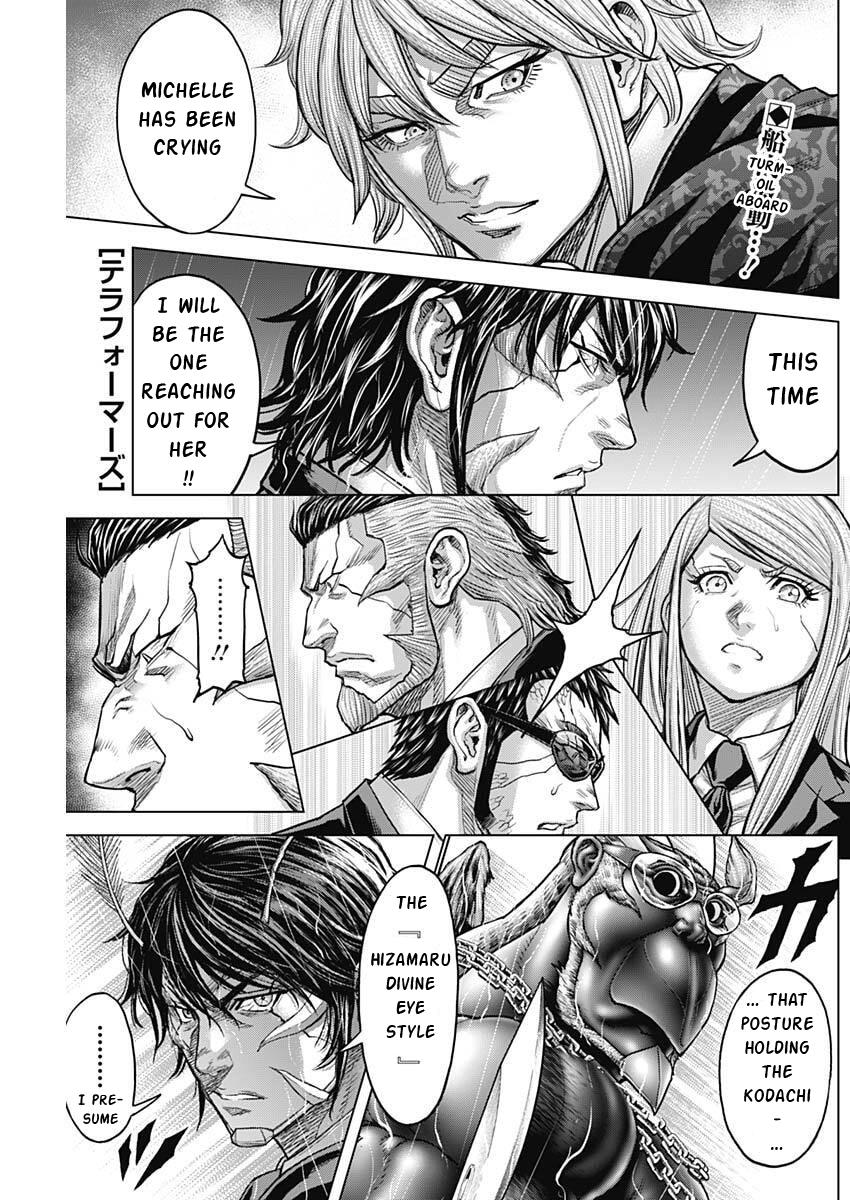 Terra ForMars # 251 1