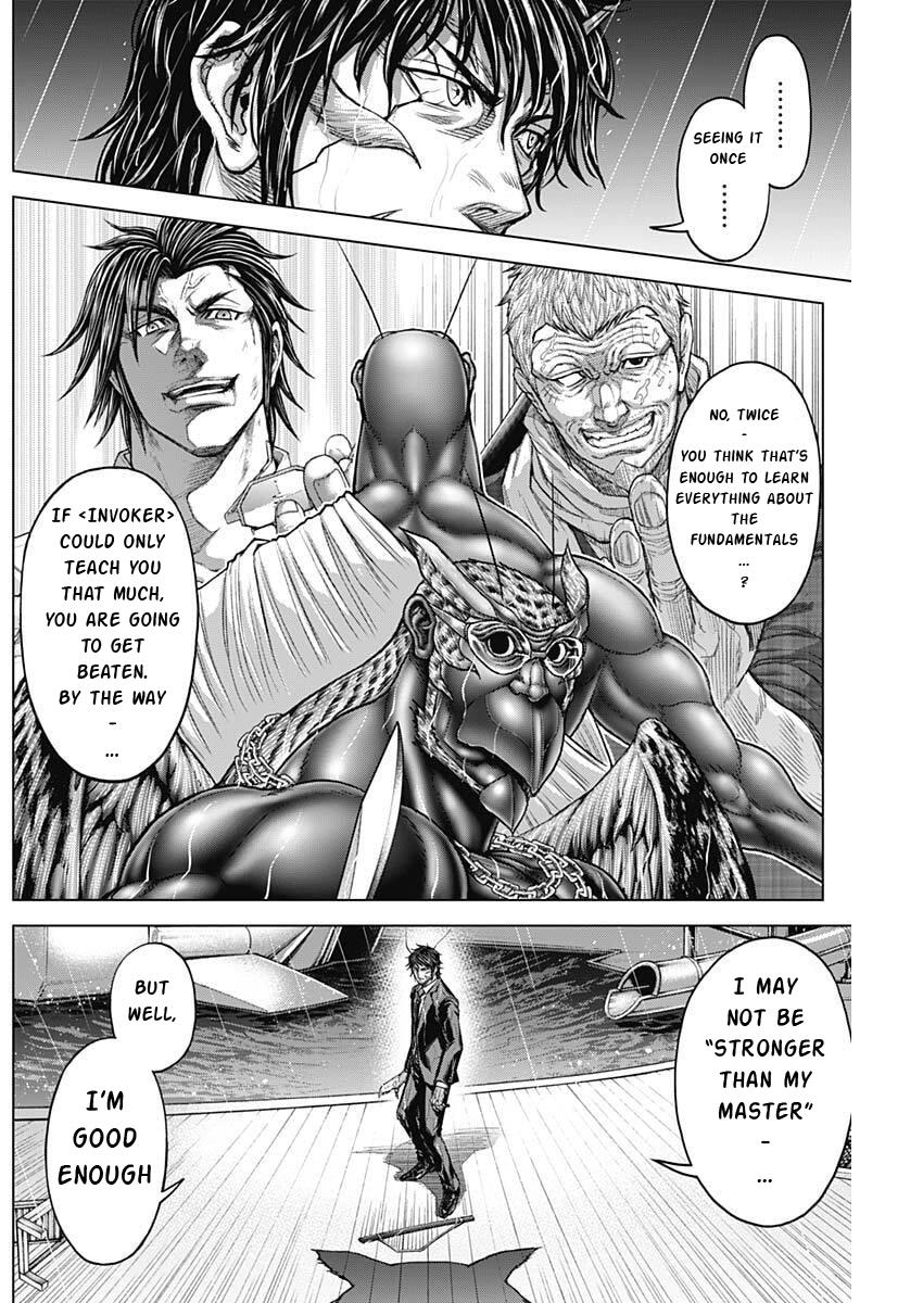Terra ForMars # 251 3